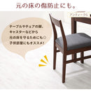 置き敷き床タイル〔木目調〕 タイルカーペット おしゃれ 防音 対策 フロアタイル 置くだけ 長方形 ジョイントマット 木目 抗菌 滑らない クッションフロア 土足 セット 賃貸 ぼん家具