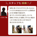 置き敷き床タイル〔木目調〕 タイルカーペット おしゃれ 防音 対策 フロアタイル 置くだけ 長方形 ジョイントマット 木目 抗菌 滑らない クッションフロア 土足 セット 賃貸 ぼん家具