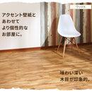 置き敷き床タイル〔木目調〕 タイルカーペット おしゃれ 防音 対策 フロアタイル 置くだけ 長方形 ジョイントマット 木目 抗菌 滑らない クッションフロア 土足 セット 賃貸 ぼん家具