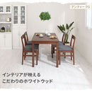 置き敷き床タイル〔木目調〕 タイルカーペット おしゃれ 防音 対策 フロアタイル 置くだけ 長方形 ジョイントマット 木目 抗菌 滑らない クッションフロア 土足 セット 賃貸 ぼん家具