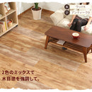 置き敷き床タイル〔木目調〕 タイルカーペット おしゃれ 防音 対策 フロアタイル 置くだけ 長方形 ジョイントマット 木目 抗菌 滑らない クッションフロア 土足 セット 賃貸 ぼん家具