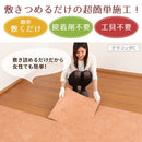 置き敷き床タイル〔タイル調〕 タイル diy 床 接着剤 不要 タイルカーペット 50×50 厚さ 約 5mm フロアタイル 置くだけ 大理石 風 フロアマット 北欧 床材 フローリング 無垢 抗菌 ぼん家具