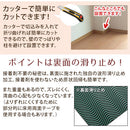 置き敷き床タイル〔タイル調〕 タイル diy 床 接着剤 不要 タイルカーペット 50×50 厚さ 約 5mm フロアタイル 置くだけ 大理石 風 フロアマット 北欧 床材 フローリング 無垢 抗菌 ぼん家具