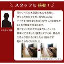 置き敷き床タイル〔タイル調〕 タイル diy 床 接着剤 不要 タイルカーペット 50×50 厚さ 約 5mm フロアタイル 置くだけ 大理石 風 フロアマット 北欧 床材 フローリング 無垢 抗菌 ぼん家具