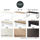 シンプルデスク デスク パソコンデスク 学習机 ワークデスク おしゃれ 作業台 木製 幅160 高さ70 奥行60 長机 ワイド PC ゲーミング シンプル スチール 白 茶 ぼん家具