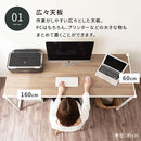 シンプルデスク デスク パソコンデスク 学習机 ワークデスク おしゃれ 作業台 木製 幅160 高さ70 奥行60 長机 ワイド PC ゲーミング シンプル スチール 白 茶 ぼん家具