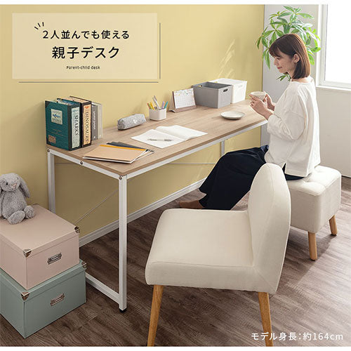 シンプルデスク