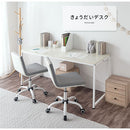 シンプルデスク デスク パソコンデスク 学習机 ワークデスク おしゃれ 作業台 木製 幅160 高さ70 奥行60 長机 ワイド PC ゲーミング シンプル スチール 白 茶 ぼん家具
