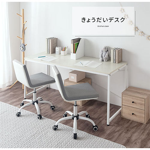 シンプルデスク