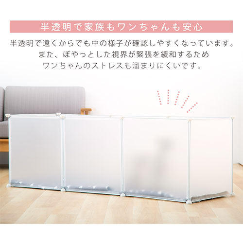 ペットフェンス ペット用品 おしゃれ SHIPOPO ETC001606 ｜ 【公式