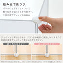 ペットフェンス ペットゲート ペットフェンス 置くだけ サークル 犬 おしゃれ 室内 半透明 柵 50×50 組み立て ジョイント パネル 8枚 お手入れ簡単 ぼん家具