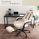 ゲーミングチェア ゲーミングチェア オフィスチェア デスクチェア チェア 椅子 いす イス ワークチェア パソコンチェア キャスター付き椅子 リクライニング オットマン ぼん家具