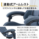 ゲーミングチェア ゲーミングチェア オフィスチェア デスクチェア チェア 椅子 いす イス ワークチェア パソコンチェア キャスター付き椅子 リクライニング オットマン ぼん家具