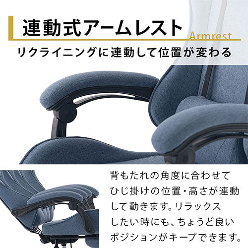 ⭐新品⭐高機能チェア グレー（GY） 組立品