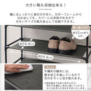 シューズラック シューズラック 靴箱 下駄箱 スリム シューズボックス 幅65 奥行30cm 縦長 カバー付き 省スペース 9段 大容量 大型 大量収納 軽量 ブーツ 目隠し ぼん家具
