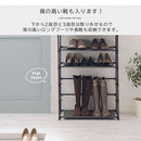 シューズラック シューズラック 靴箱 下駄箱 スリム シューズボックス 幅65 奥行30cm 縦長 カバー付き 省スペース 9段 大容量 大型 大量収納 軽量 ブーツ 目隠し ぼん家具