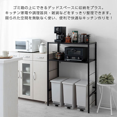 男前 スパイスラック 調味料置きなどに アンティーク 西海岸インテリア