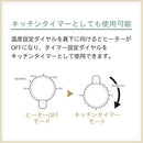 グリルオーブントースター オーブントースター 火力調節 タイマー付き グリルトースター コンパクト 1年保証 2枚 同時焼き 時短 遠赤外線 おしゃれ LADONNA Toffy Toffy