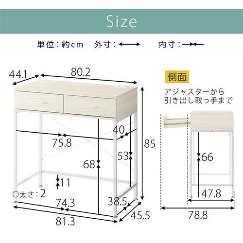 引き出し付きゴミ箱上ラック