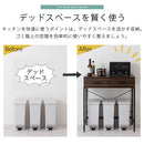 引き出し付きゴミ箱上ラック ゴミ箱上ラック 引き出し コンセント付き レンジ台 キッチン 収納 ロータイプ 木目調 ぼん家具