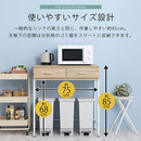 引き出し付きゴミ箱上ラック ゴミ箱上ラック 引き出し コンセント付き レンジ台 キッチン 収納 ロータイプ 木目調 ぼん家具