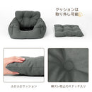 ペット用ドライブベッド〔Mサイズ〕 ドライブベッド 犬 ドライブボックス ペット用 ドライブシート イヌ 猫 車用 ペットベッド クッション ポケット 滑り止め付き 助手席 後部座席 ぼん家具