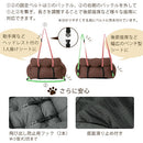 ペット用ドライブベッド〔Lサイズ〕 ドライブベッド 犬 車 ドライブシート ペットベッド 車用 ドライブボックス Lサイズ 布製 ポケット クッション 滑り止め付き イヌ 猫 動物用 ぼん家具