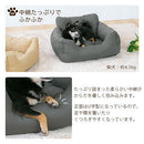 ペット用ドライブベッド〔Lサイズ〕 ドライブベッド 犬 車 ドライブシート ペットベッド 車用 ドライブボックス Lサイズ 布製 ポケット クッション 滑り止め付き イヌ 猫 動物用 ぼん家具