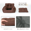 ペット用ドライブベッド〔Lサイズ〕 ドライブベッド 犬 車 ドライブシート ペットベッド 車用 ドライブボックス Lサイズ 布製 ポケット クッション 滑り止め付き イヌ 猫 動物用 ぼん家具