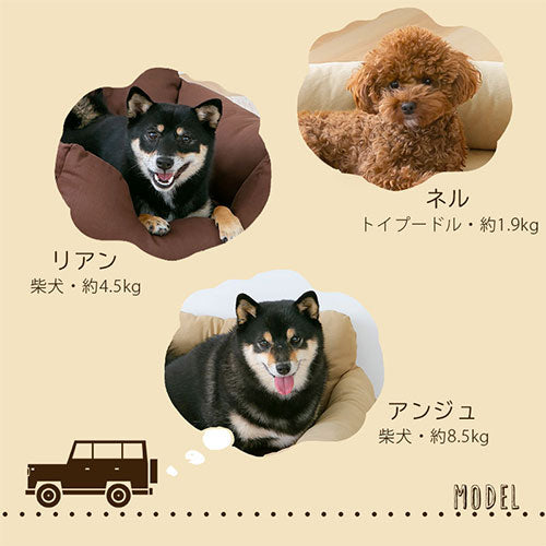ペット用ドライブベッド Lサイズ ペット用品 ドライブベッド おしゃれ