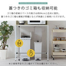 食器棚付きゴミ箱上ラック ゴミ箱上ラック 食器棚 3段 可動棚 コンセント 扉付き レンジ台 キッチン 収納 木目調 ぼん家具