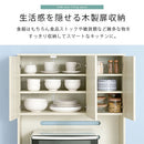 食器棚付きゴミ箱上ラック ゴミ箱上ラック 食器棚 3段 可動棚 コンセント 扉付き レンジ台 キッチン 収納 木目調 ぼん家具