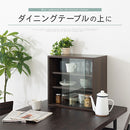 上置き食器棚〔幅45cm〕 カウンター上収納ラック ガラス扉付き ミニ食器棚 カップボード 卓上 キッチン 木目調 ぼん家具