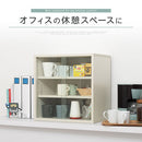 上置き食器棚〔幅45cm〕 カウンター上収納ラック ガラス扉付き ミニ食器棚 カップボード 卓上 キッチン 木目調 ぼん家具