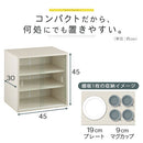 上置き食器棚〔幅45cm〕 カウンター上収納ラック ガラス扉付き ミニ食器棚 カップボード 卓上 キッチン 木目調 ぼん家具