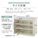 上置き食器棚〔幅60cm〕 カウンター上収納ラック ガラス扉付き ミニ食器棚 カップボード 卓上 キッチン 木目調 ぼん家具