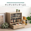卓上ミニ食器棚 カウンター上収納ラック 引き出し ガラス扉付き ミニ食器棚 カップボード キッチン ぼん家具