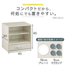 卓上ミニ食器棚 カウンター上収納ラック 引き出し ガラス扉付き ミニ食器棚 カップボード キッチン ぼん家具