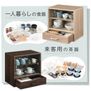 卓上ミニ食器棚 カウンター上収納ラック 引き出し ガラス扉付き ミニ食器棚 カップボード キッチン ぼん家具