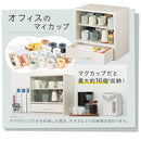 卓上ミニ食器棚 カウンター上収納ラック 引き出し ガラス扉付き ミニ食器棚 カップボード キッチン ぼん家具
