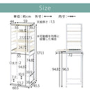 スライド棚付きゴミ箱上ラック〔幅60cm〕 ゴミ箱上ラック スライド棚 4段 可動棚 コンセント付き レンジ台 キッチン 収納 ぼん家具