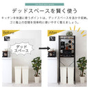 スライド棚付きゴミ箱上ラック〔幅60cm〕 ゴミ箱上ラック スライド棚 4段 可動棚 コンセント付き レンジ台 キッチン 収納 ぼん家具