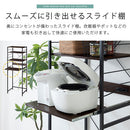 スライド棚付きゴミ箱上ラック〔幅60cm〕 ゴミ箱上ラック スライド棚 4段 可動棚 コンセント付き レンジ台 キッチン 収納 ぼん家具