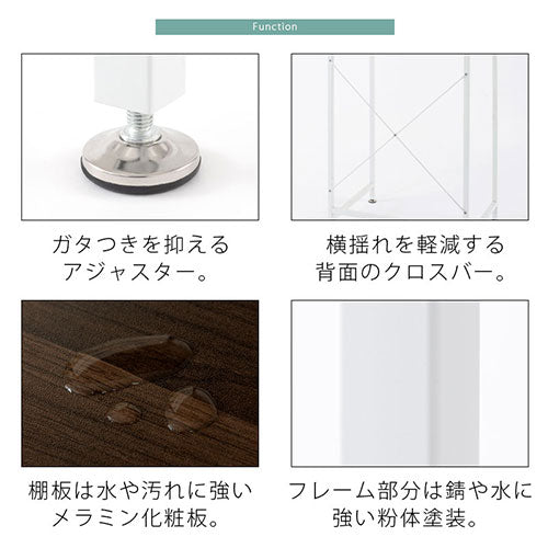スライド棚付きゴミ箱上ラック〔幅60cm〕