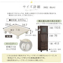 キューブボックス専用キャスター台〔幅35cm〕 キューブボックス キャスター 木製 本体別売り キャスター台 木製キューブボックス 専用 おしゃれ 木製収納ボックス 鍵付き収納ボックス 幅35 対応 ぼん家具