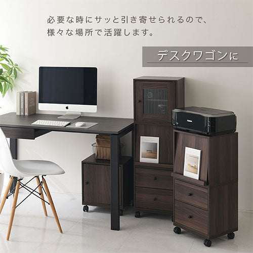 学習机 高級感 デスク ワゴン別売り 大人仕様 【公式通販】