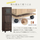 キューブボックス専用キャスター台〔幅35cm〕 キューブボックス キャスター 木製 本体別売り キャスター台 木製キューブボックス 専用 おしゃれ 木製収納ボックス 鍵付き収納ボックス 幅35 対応 ぼん家具