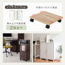 キューブボックス専用キャスター台〔幅35cm〕 キューブボックス キャスター 木製 本体別売り キャスター台 木製キューブボックス 専用 おしゃれ 木製収納ボックス 鍵付き収納ボックス 幅35 対応 ぼん家具