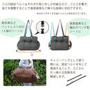 ペット用ドライブベッドキャリー ドライブベッド 2way ドライブシート 犬 車 ドライブボックス ペットベッド 車用 布製 ポケット クッション 犬ベッド 無地 イヌ 猫 動物用 ぼん家具