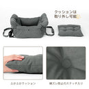 ペット用ドライブベッドキャリー ドライブベッド 2way ドライブシート 犬 車 ドライブボックス ペットベッド 車用 布製 ポケット クッション 犬ベッド 無地 イヌ 猫 動物用 ぼん家具